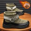 Men's High-Top Northeast Snow Boots: Winter Cotton, Thick, Warm, Cold-Resistant, Non-Slip, Plush Lining, Suitable for 40 Degrees Below Zero.