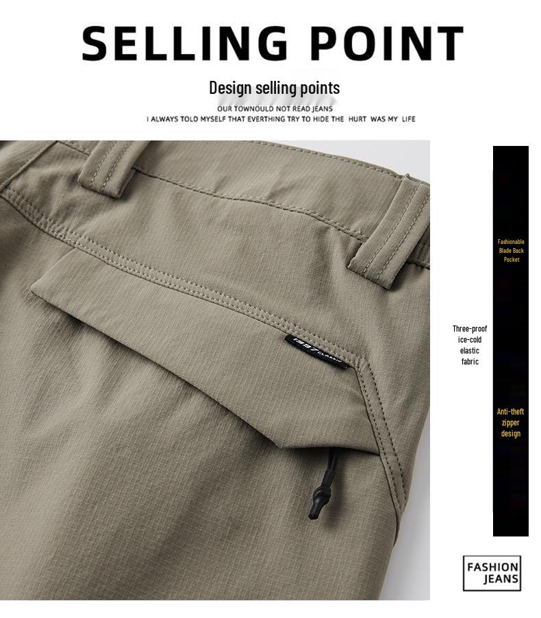 Men's Spring 2025 Stretch Straight-Leg Casual Pants - Summer Cool Feel