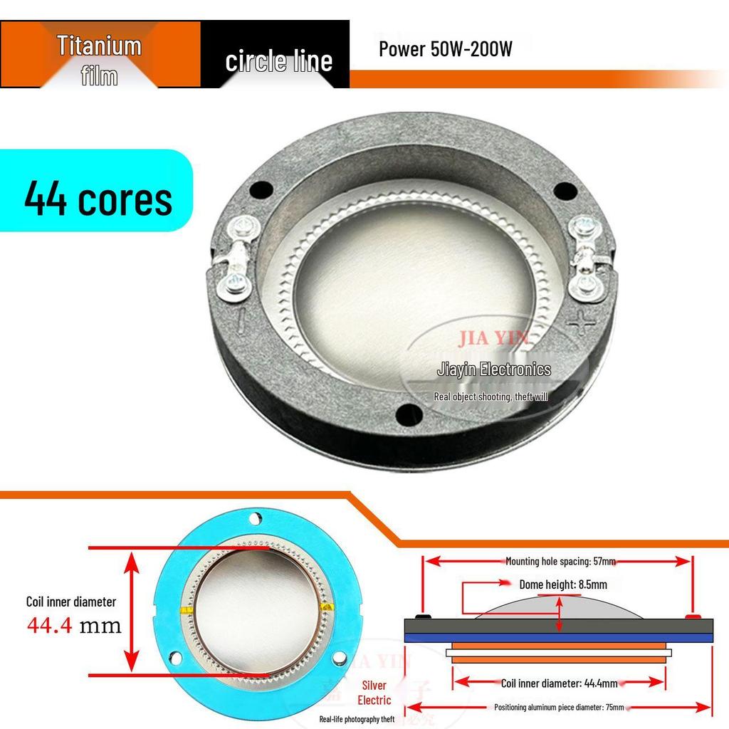 74.5mm Titanium Tweeter Voice Coil and Diaphragm Speaker Unit
