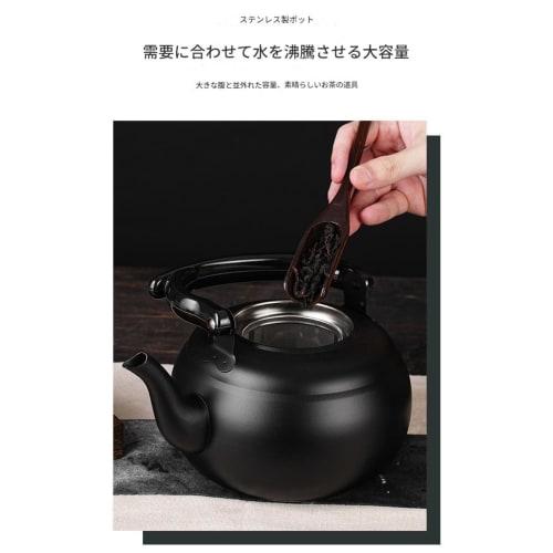 Large Capacity Kettle, Small Kettle, Stainless Steel Wide Mouth Kettle, Stylish Cookware, Easy To Clean, Portable, Durable, Boils Water, Kitchen Utens