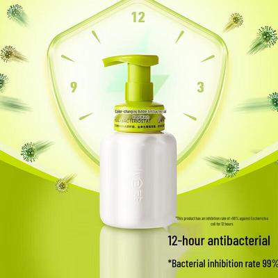 Xiaocangxiong Color-Changing Antibacterial Foam Hand Soap