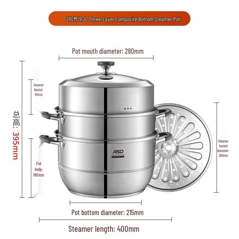 ASD 304 Stainless Steel Steamer Pot