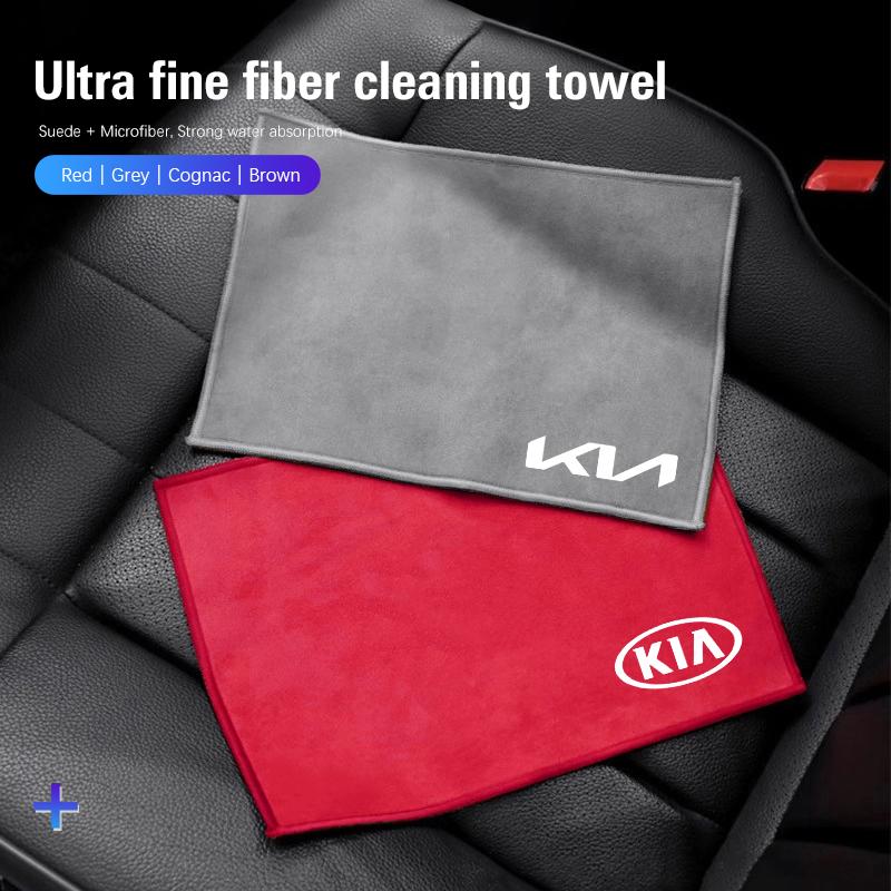 Microfiber Towel Car Cleaning Care Accessories For KIA K3 Sportage Carnival K5 Seltos Pegas KX1 EV5 Sonet EV6 K4 EV3 Ceed K8