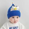 Autumn and Winter Thick Thread Knitted Hat New Cute Bear Boys and Girls Winter Plush Wool Hat Ear Protection Children's Hat