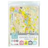 Debika Training Puzzle Ikumoku Wooden Educational Puzzle Japan Map 113012