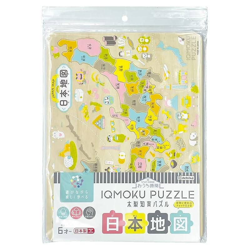 Debika Training Puzzle Ikumoku Wooden Educational Puzzle Japan Map 113012