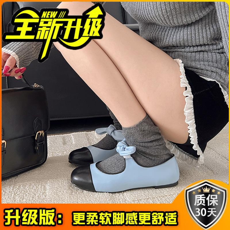 Evening wind Mary Jane shoes women's spring new retro fashion color matching light mouth bow flat shoes