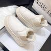 Bottes moelleuses de couleur unie pour femmes 36-44, bottes d'hiver à semelle épaisse et semelle souple avec doublure en peluche, bottes de neige chaudes antidérapantes