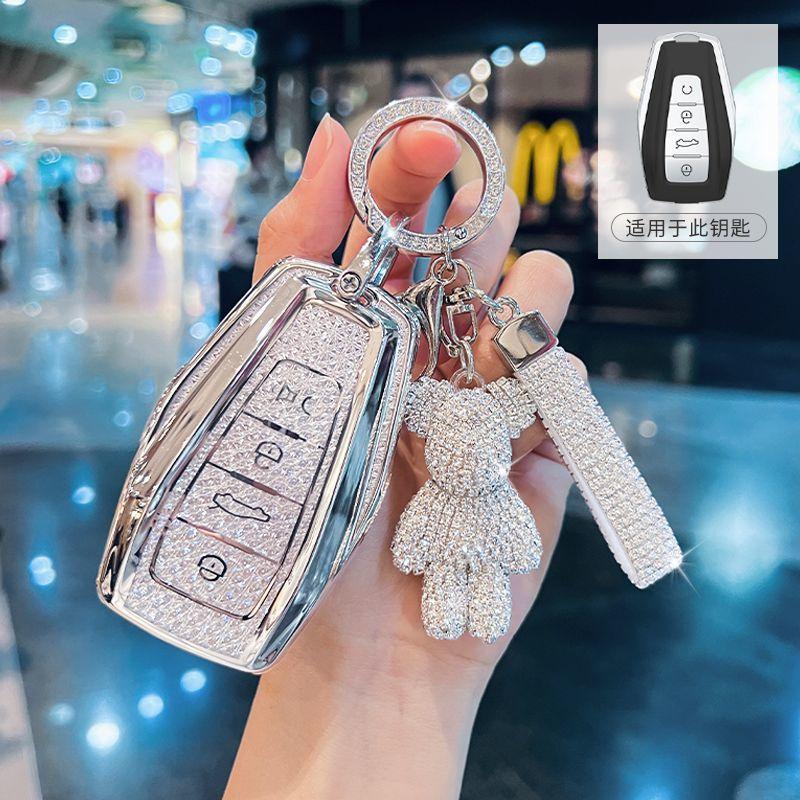 

TPU Car Remote Key Cover Case Holder shell Women s Keychain Fob For Geely Coolray Binray Preface Okavango Monjaro Emgrand Altaso