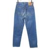 Levi's 90s 510 USA Made Old Denim Pants W28 Blue Jeans Men's Used
