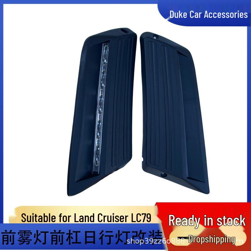 Toyota Land Cruiser LC79 (07-22) Fog Light & DRL Front Bumper Upgrade