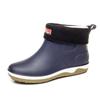 Fashion New Men's Rubber Boots Waterproof Non-slip Fashion Rain Shoes Men Winter Warm Rain Boots Fishing Booties Slip On Work Galoshes