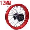 1.85-12 Front Or Rear Dirt Bike Wheel Rim 12inch Pit Bike Aluminum Alloy Circle With 12MM Or 15MM Wheel Axle Hole