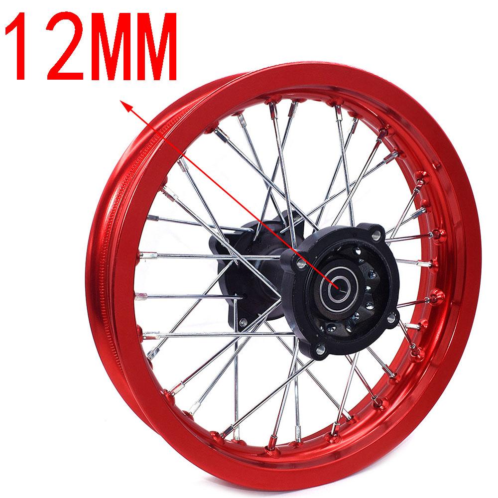 1.85-12 Front Or Rear Dirt