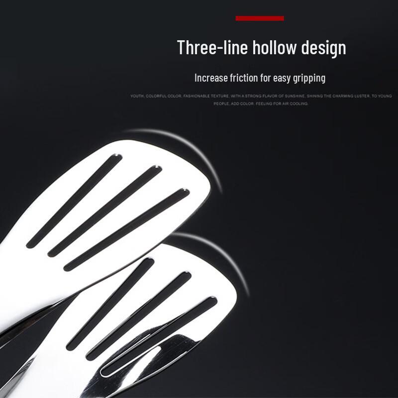 Zhizhou 304 Stainless Steel Steak Tongs