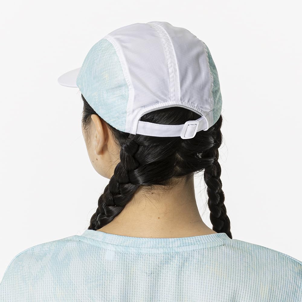 Mizuno UPF Summer UV Green Women's 50+ Cap, 32JWB301, White/Eggshell