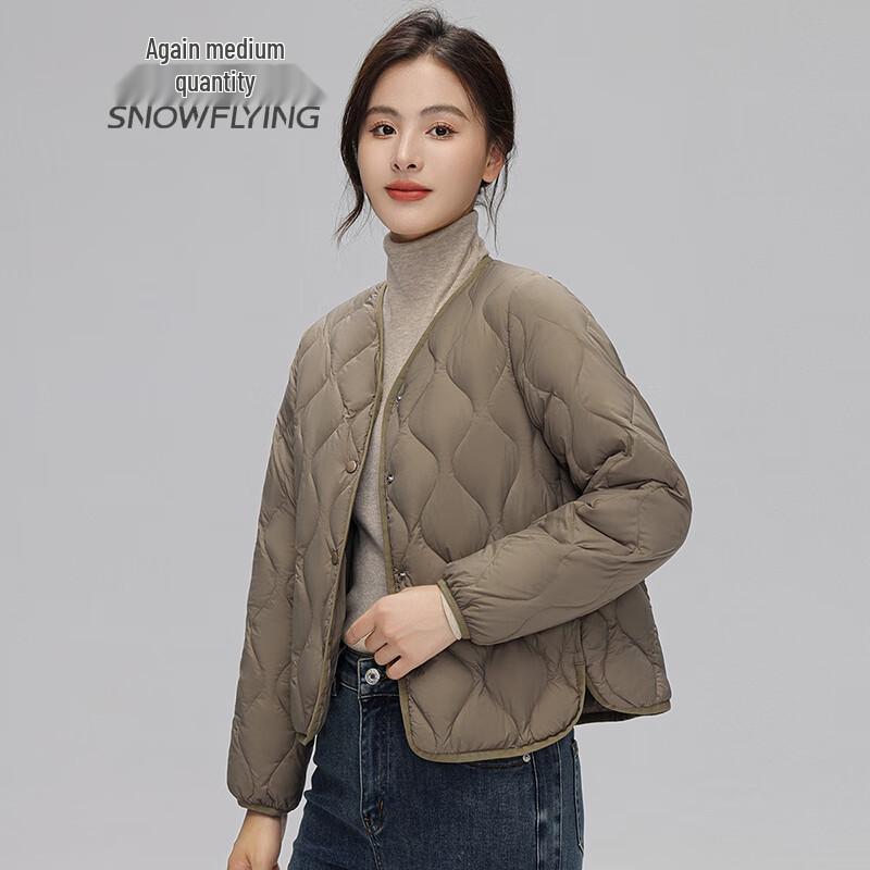 SNOWFLYING Women's Casual Duck Down Jacket