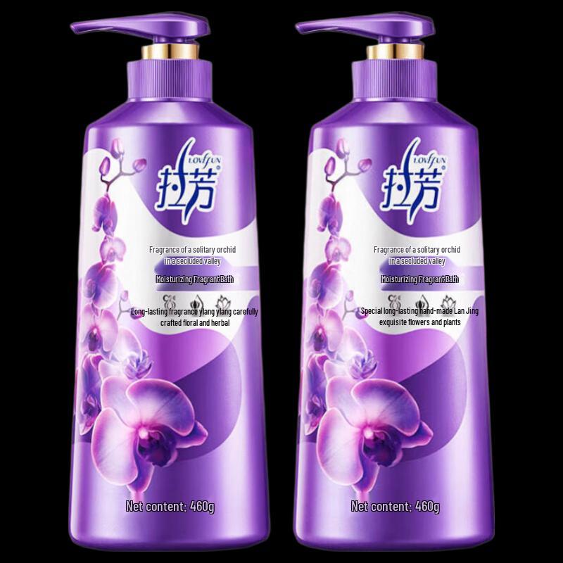 Lafang Empty Valley Orchid Moisturizing Shower Gel