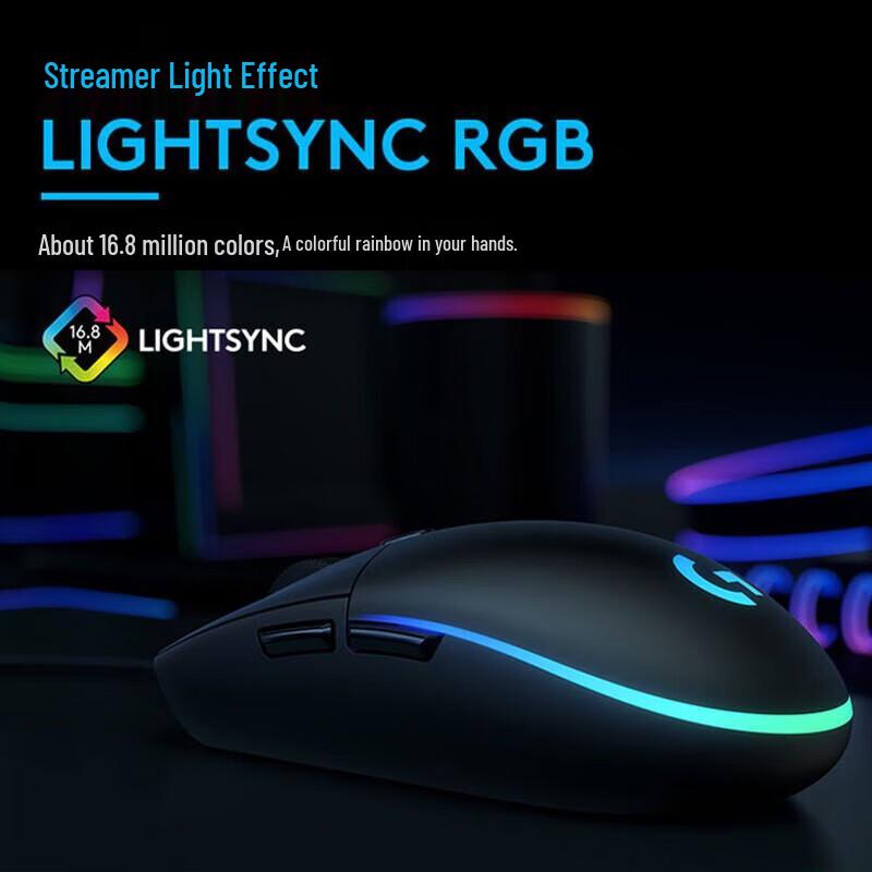 Logitech G102 Lightsync Wired Gaming Mouse