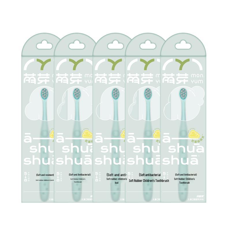 Leng Suan Ling Kids  Soft Silicone Toothbrush (5-8 Years, 5-Pack)