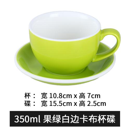 350 ml große Keramiktasse, Kaffeetasse und Untertasse, Milchteetasse, Nachmittagsteetassen, Bürokaffeetasse, Milchbecher, Teebecher