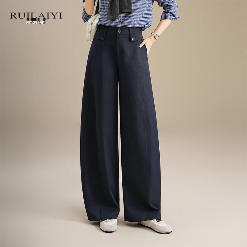 Ruilaiyi Women's High-Waisted Casual Wide-Leg Trousers