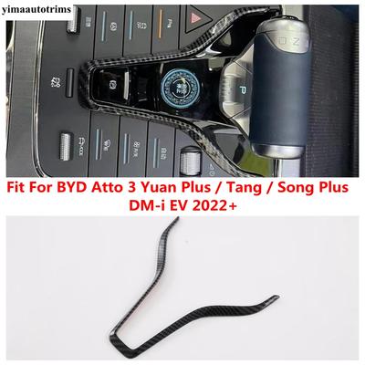 Cubierta Decorativa de Tira para Panel de Palanca de Cambios de Control Central para BYD Atto 3 Yuan Plus / Song Plus DM-i EV / Tang 2024