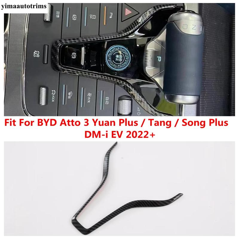 

Central Control Shift Gear Panel Strip Decoration Cover Trim For BYD Atto 3 Yuan Plus / Song Plus DM-i EV / Tang 2024