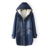 Women's Plus Size Hooded Denim Cotton Coat with Fleece Lining - Korean Style, Mid-Length, for Autumn and Winter.