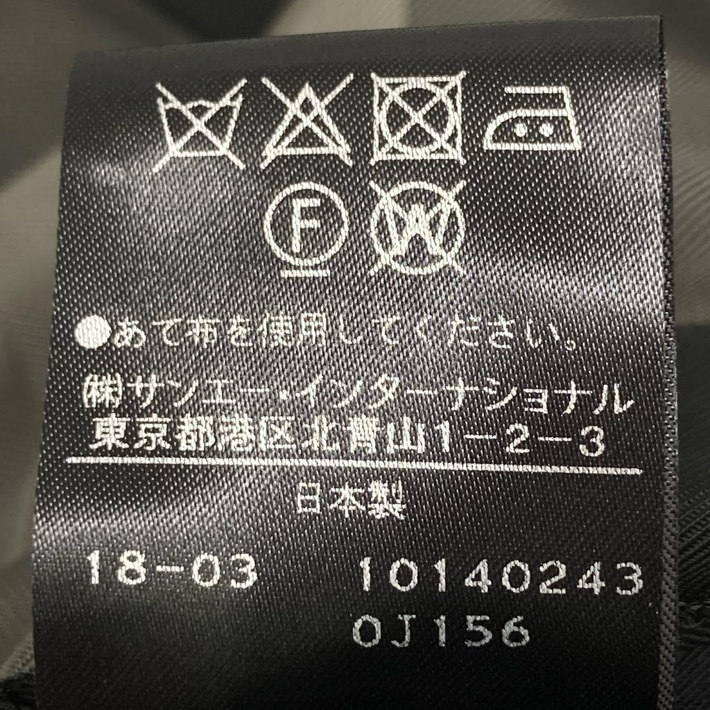 Adore 531-8140516 Black Viscose Check Short Sleeve Dress Dress 38 blackUsed