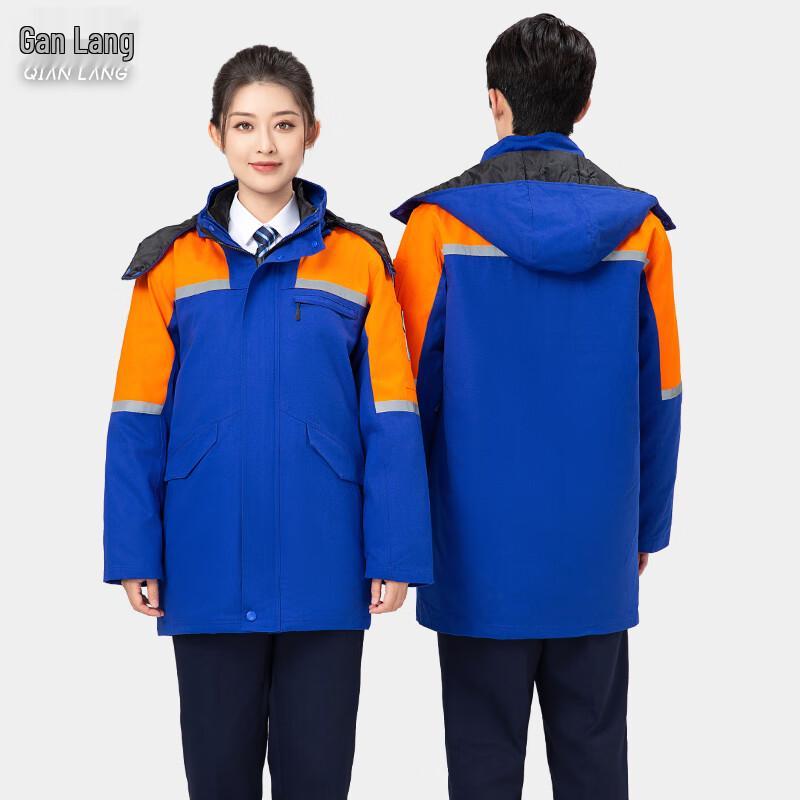 Qianlang Anti-static 100% Cotton Workwear