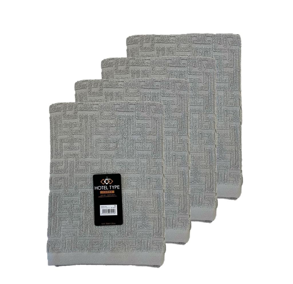 Hayashi Bath Towel Set of Hotel Variety Color 60 X 120 4, Style, 5, Cm, Gray, BO801429-4