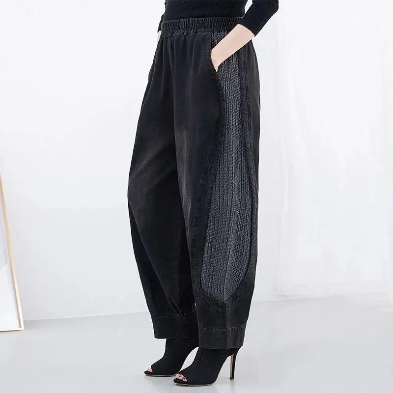 

Женские модные повседневные однотонные брюки с высокой талией и принтом, брюки и капри XXL