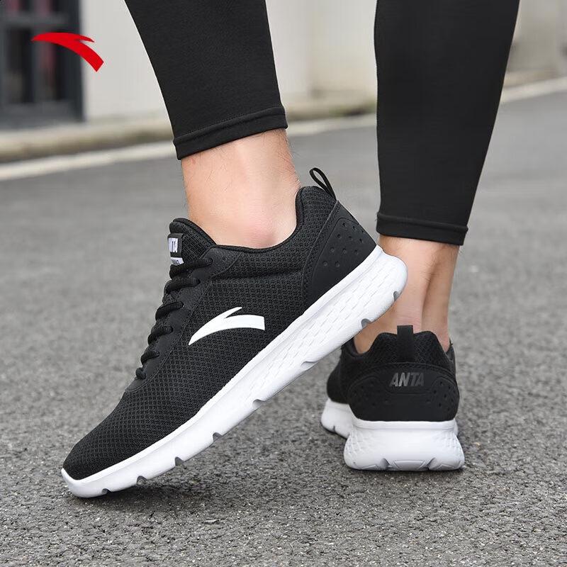 

Мужские осенние кроссовки Anta на мягкой подошве 42 (US Men s 8.5)