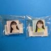 [USED] Nogizaka46 Kawasaki Sakura 2024 Desk Calendar, Acrylic Stand, and Bonus Acrylic Badge (Total of 9 Items)