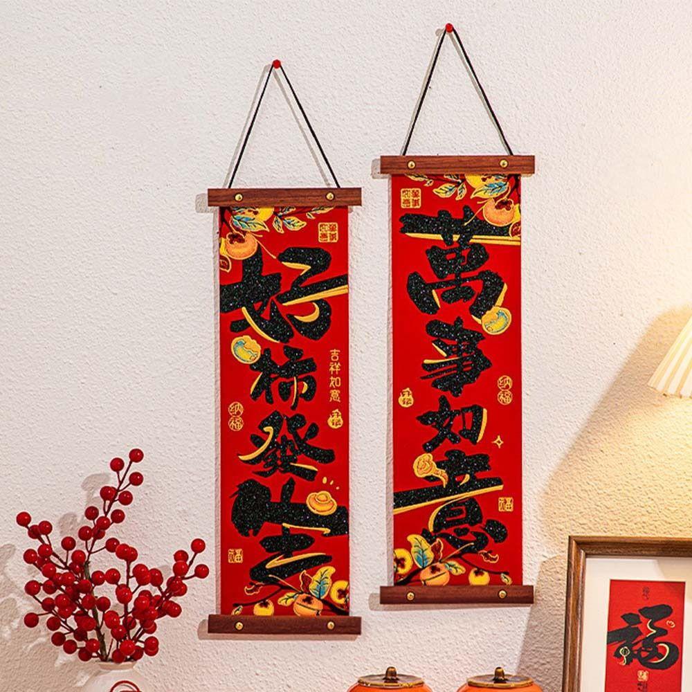 Chinese Style New Year Fu Character Pendant Flocking Spring Festival Couplet Wedding Celebration