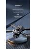 Drone S119 HD Brushless Optical Flow Remote Control Aerial Photography Toy