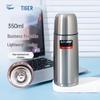 Tiger Brand 350ml Vacuum Insulated Direct Drink Mug