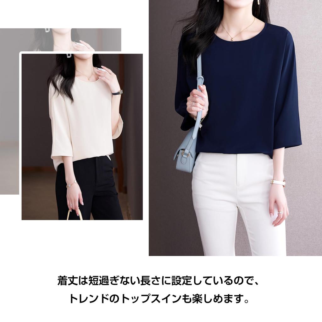 Bolan Verl Lightweight Sleeve Pullover Loose Solid Wine Size 3XL Women's 3/4 Blouse, Simple, Lightweight, Fit, White, Color, High-Quality Look,