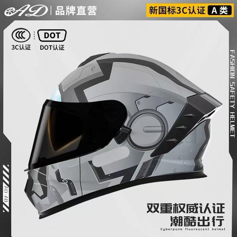 DOT CCC Certified Full Face Motorcycle Helmet Men Women All Season Use With Anti-Fog Visor