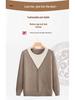 Ultra-Soft Long-Sleeve Sweater for Middle-Aged Women - Perfect for Spring & Autumn