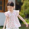 Girls' Cotton Flying Sleeves T-Shirt