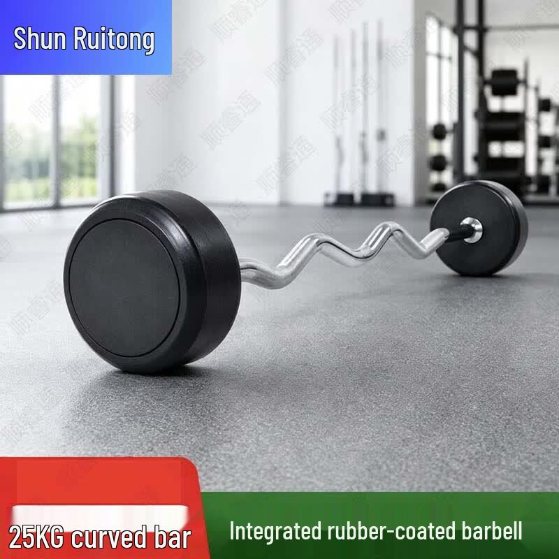 Shunruitong Sports and Fitness Equipment