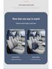 Roewe Whale Car Seat Cover: Leather, All-Season, Universal Fit, Full Wrap Set
