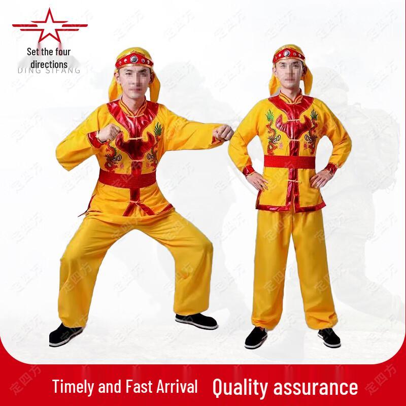 Traditional Chinese Dance Performance Attire