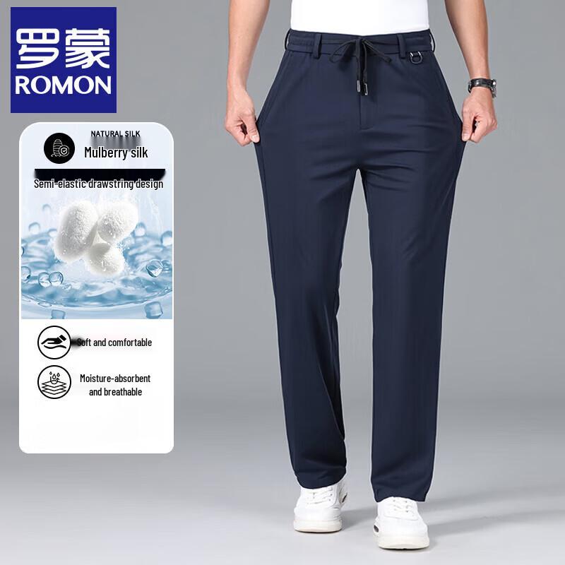 Romon Men s High-Elastic Loose Straight Casual Pants XL