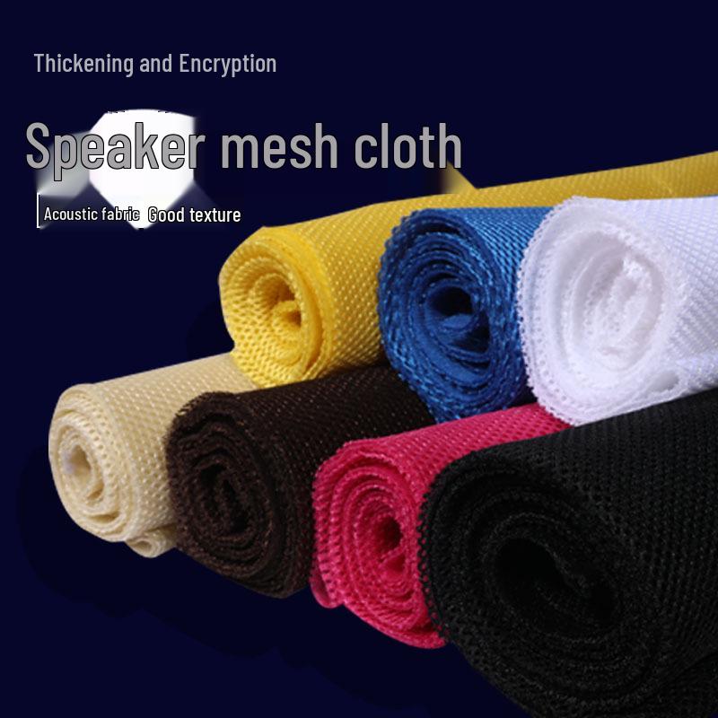 4-Piece Acoustic Speaker Grill Cloth – Dustproof Mesh Fabric for Speakers and Cinema Projects, Free Shipping Included