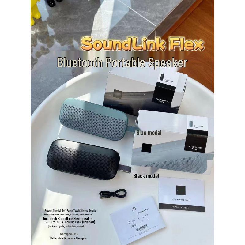 SoundLink Flex Mini Egg Bluetooth Speaker: Outdoor Waterproof, Portable, Ideal for BOE Sound