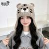Cartoon Cute Tiger Knitted Hat Autumn and Winter Warm Ear Protector Head Lei Feng Hat Lace-up Bag Head Wool Hat Female