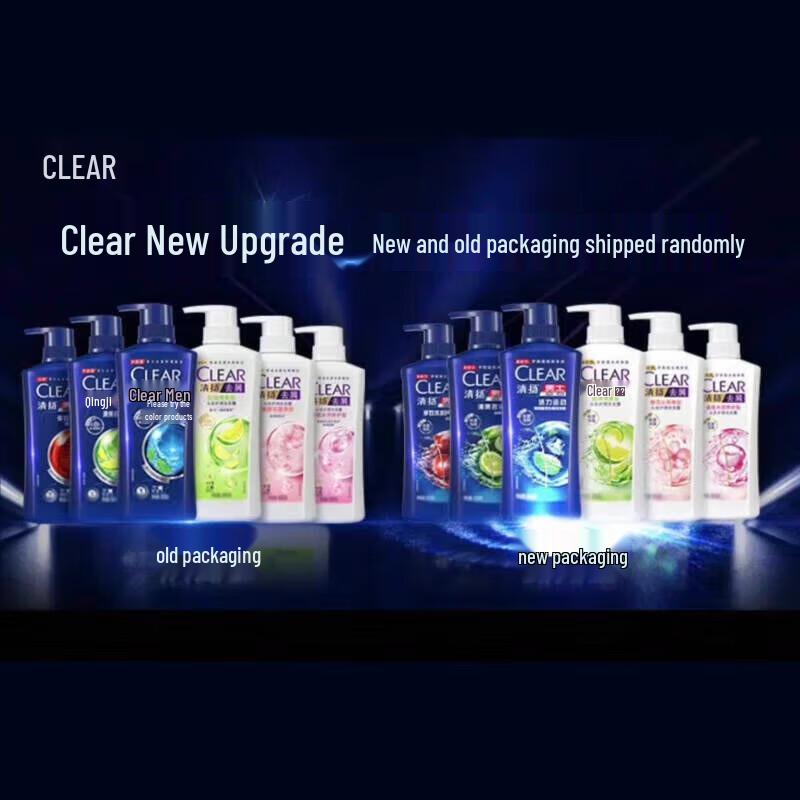 Clear Men Active Sport Anti-Dandruff Shampoo